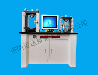 YAW-300C	全自动恒应力水泥抗折抗压试验机