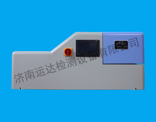 ZS-20H水泥胶砂振实台（新标准）