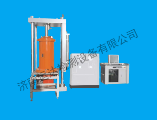 YDSZ-30A粗粒土三轴剪切试验机