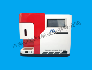 FC-22C型水泥游离氧化钙测定仪