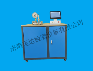 YZF-2A	水泥压蒸釜（一体机）