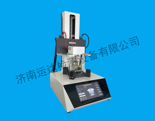 SYD-2806G电脑液晶高温沥青软化点试验仪
