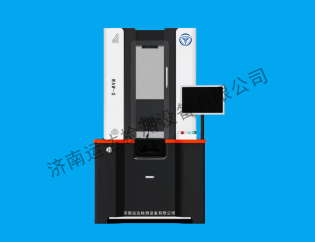 WAW-G系列一体式电液伺服万能材料试验机