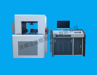 YSZJ-1000微机控制多功能（岩石混凝土）直剪仪